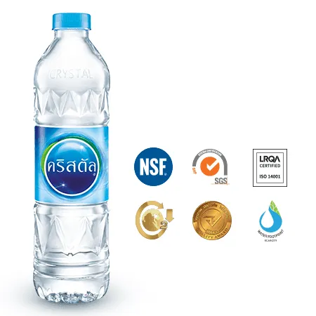น้ำดื่มคริสตัล 600 ml